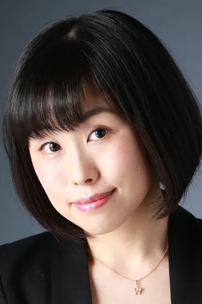 Haruka Kimura
