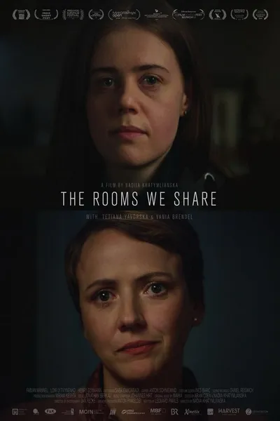The Rooms We Share