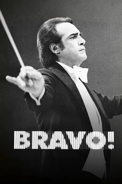 Bravo!
