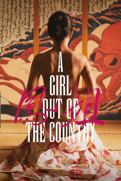 A Girl Out of the Country