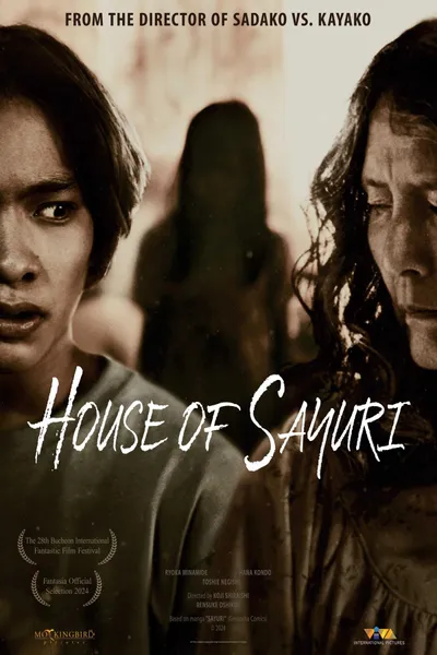 House of Sayuri