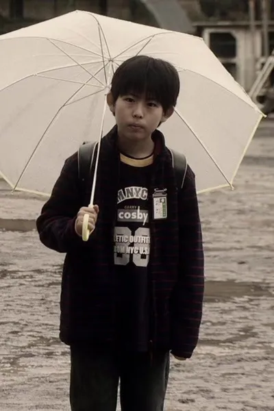 Ayato Kosugi