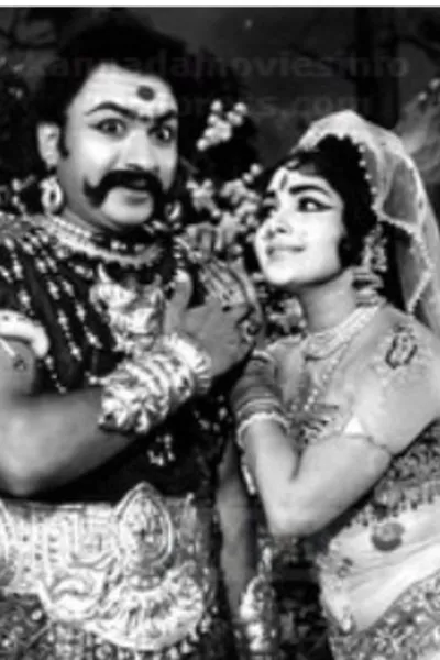 Mohini Bhasmasura