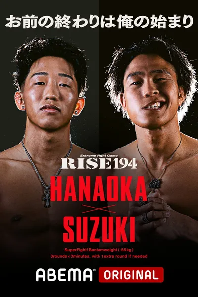 RISE 194
