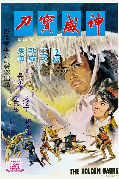 The Golden Sabre