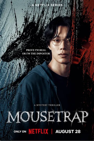 mousetrap