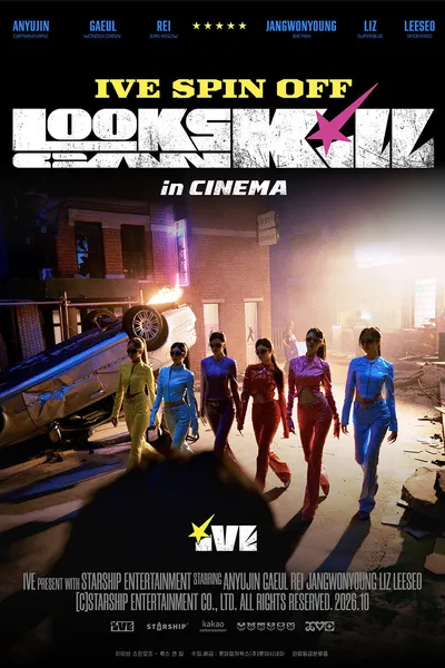 IVE SPIN OFF - 'Looks Can Kill'