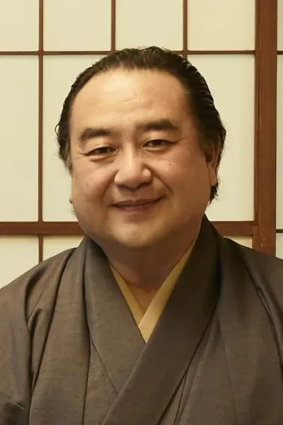 Nakamura Ganjirou