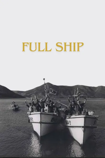 Full Ship