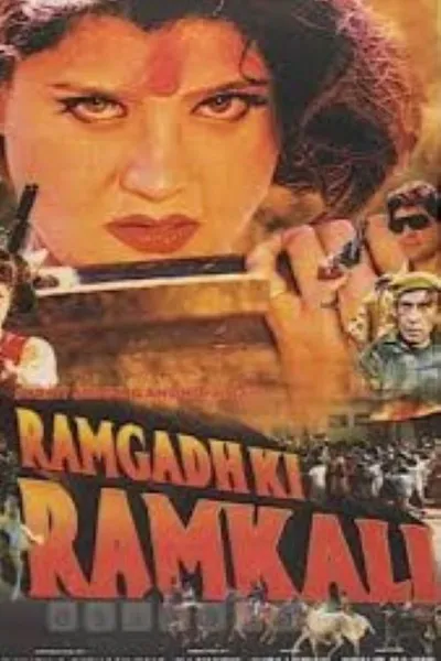 Ramgadh Ki Ramkali