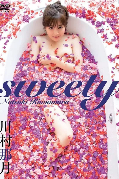 川村那月 / sweety