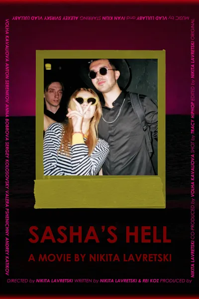 Sasha's Hell