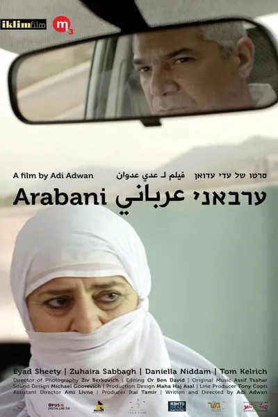 Arabani