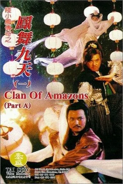 Clan of Amazons