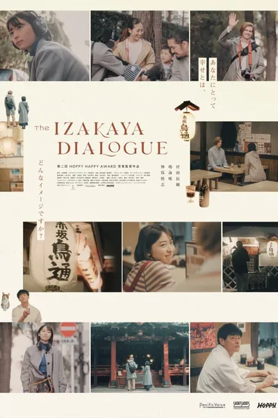 The Izakaya Dialogue