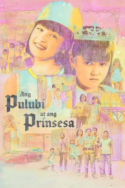 Ang Pulubi at ang Prinsesa