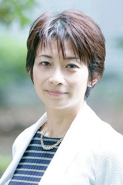 Isoko Mochizuki