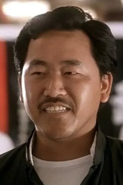 Hsiang Lin Yin
