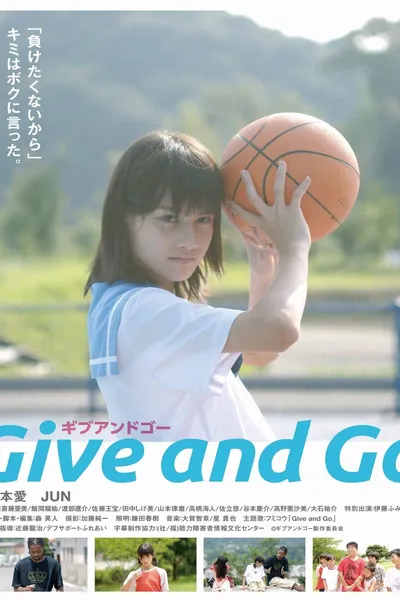 Give and Go