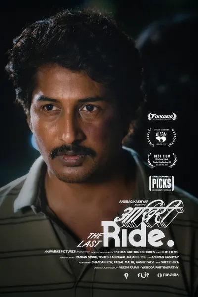 The Last Ride