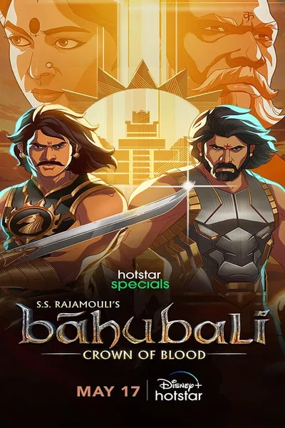 Baahubali: Crown of Blood