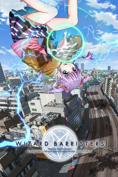 Wizard Barristers