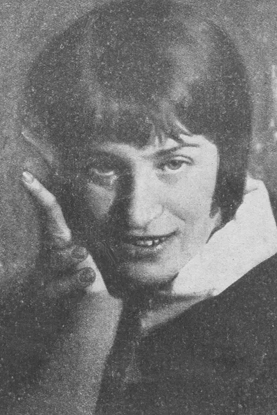 Natalya Rashevskaya