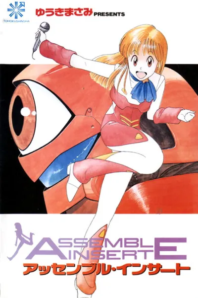 Assemble Insert