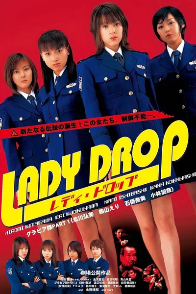 Lady Drop