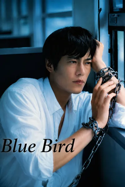 Blue Bird
