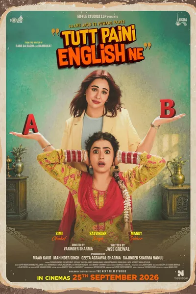 Tutt Paini English Ne