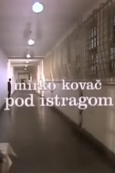 Under Investigation