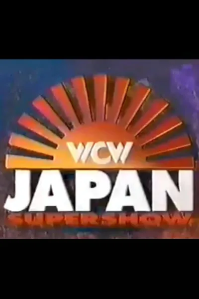 WCW/New Japan Supershow: Rumble in The Rising Sun