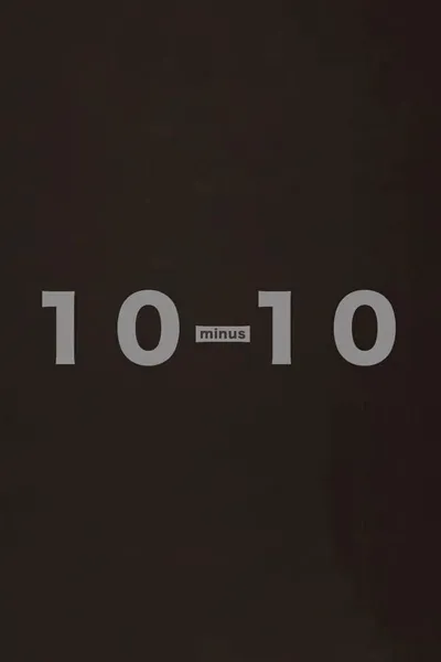 Double Ten Minus
