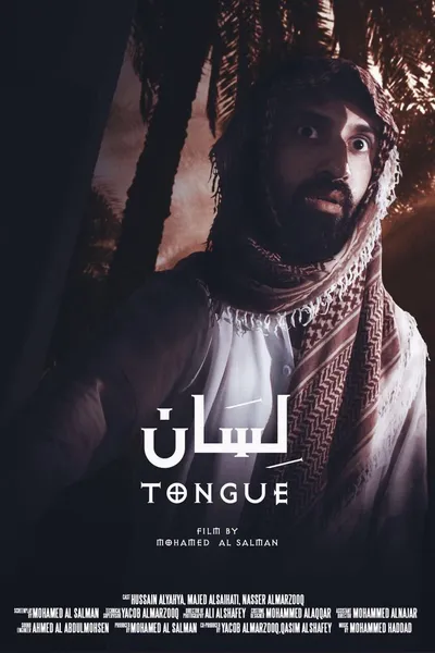 Tongue