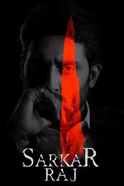 Sarkar Raj