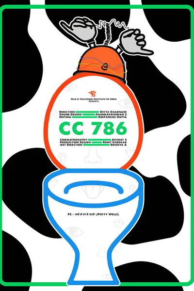 CC 786