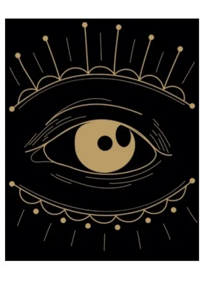 Naked Eye