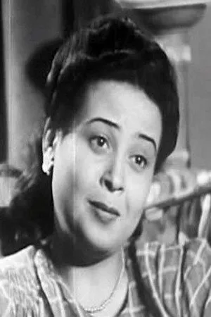 Naima Jamal