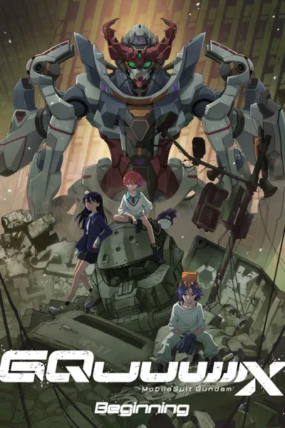 Mobile Suit Gundam GQuuuuuuX -Beginning-