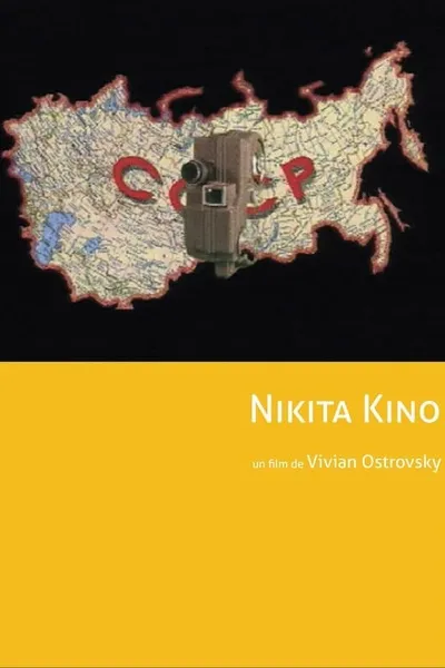 Nikita Kino
