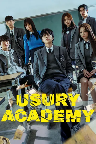 Usury Academy