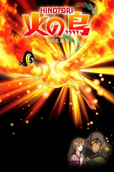 Phoenix: Robe of Feathers
