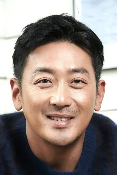 Ha Jung-woo