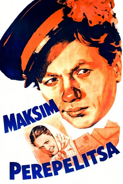 Maksim Perepelitsa