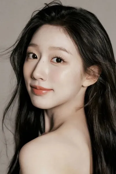 Jeong Ye-in