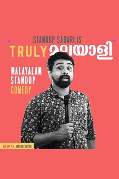 Sabareesh Narayanan: Truly Malayali