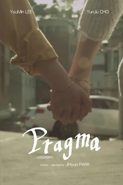 Pragma