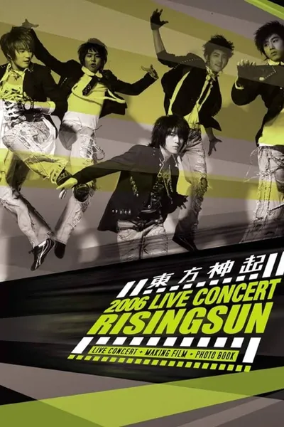 TVXQ! 2006 Live Concert Rising Sun