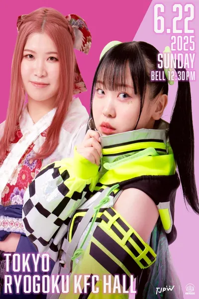 TJPW Spring Tour 2025 Final